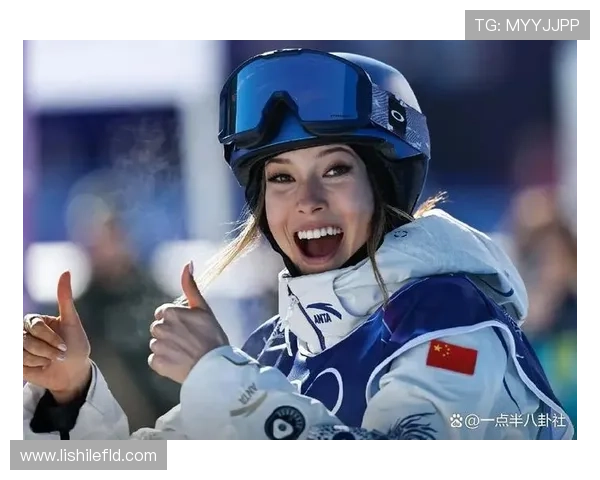 冬奥收官五金待出中国押谷爱凌